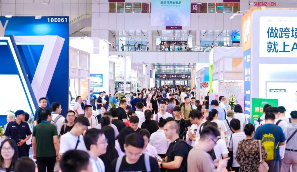 China Products Exhibition
